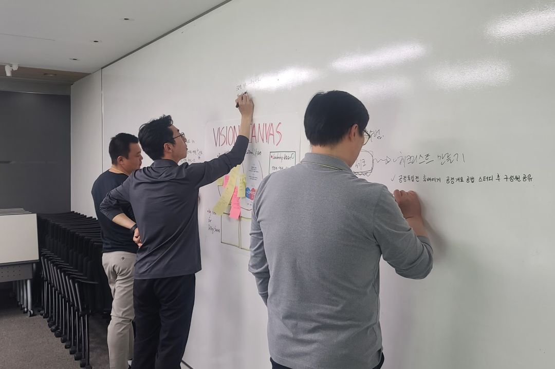 [CJ건설] 신규 부장 승진자 과정/이명희 박사