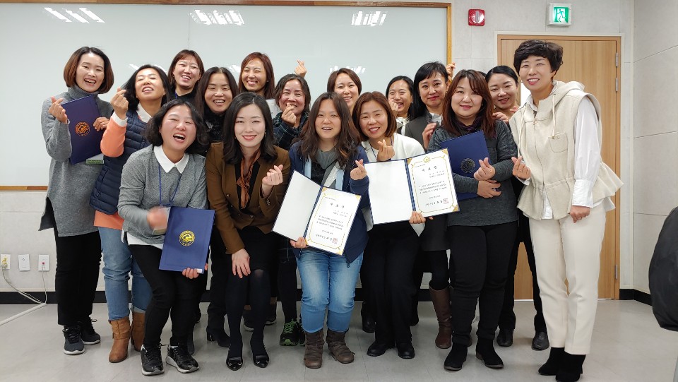 [중랑혁신교육지구]퍼실리테이터 양성 심화 과정/이명희 박사