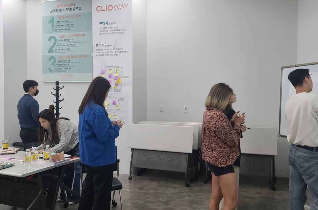 [클리오]과·차장급 승진자 과정/이명희 박사