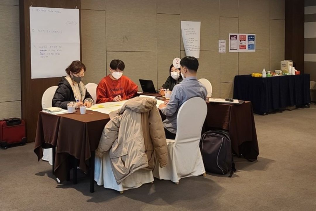 [한국산업인력공단]차장 승진자 과정 디자인씽킹/이명희 박사