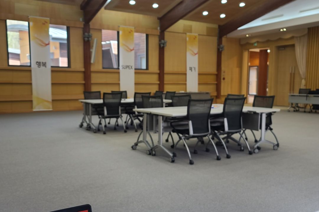 [SK 머티리얼즈퍼포먼스] 현장 기능직 리더십/이명희 박사