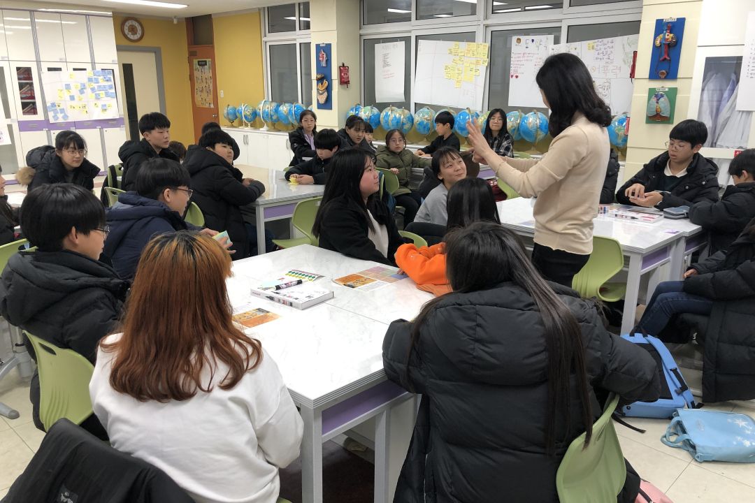 [경산초등학교]학생자치연수/이명희 박사