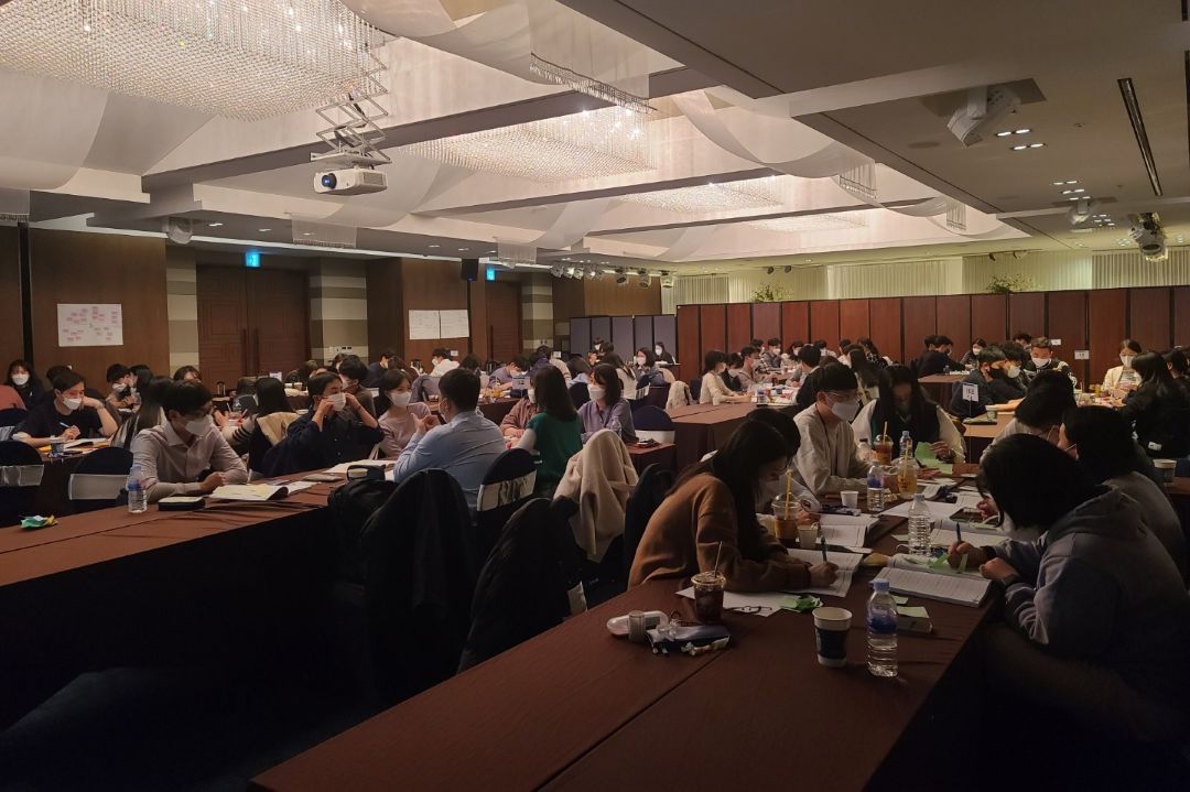 [한국산업인력공단]신입사원 셀프 리더십/이명희 박사