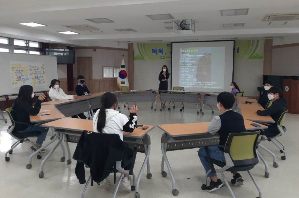 [청주교육지원청]교육장과의 대화/이명희 박사