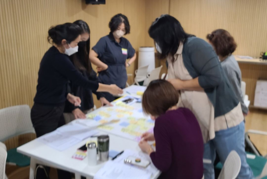 [중구청]퍼실리테이터 심화과정/이명희 박사