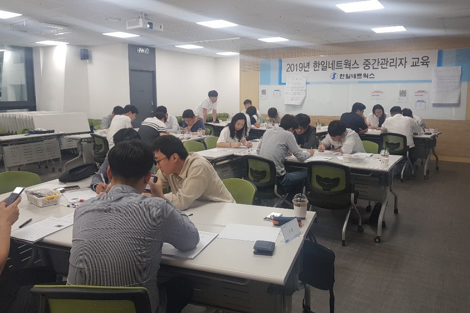 [한일네트웍스]갈등관리 커뮤니케이션 워크숍/이명희 박사